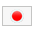 日本語 日本語